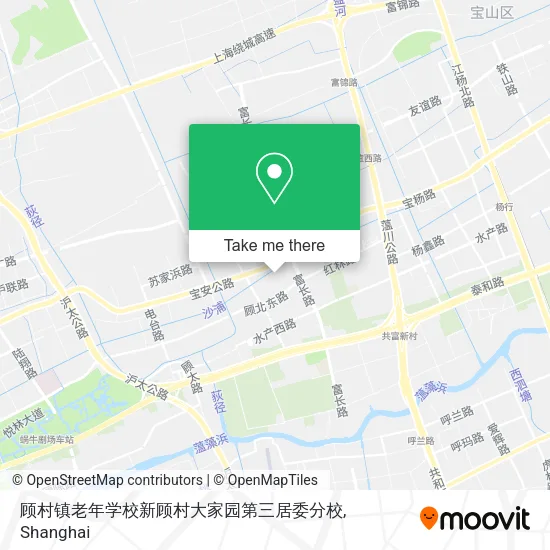 顾村镇老年学校新顾村大家园第三居委分校 map