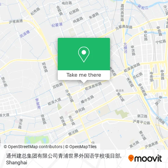 通州建总集团有限公司青浦世界外国语学校项目部 map
