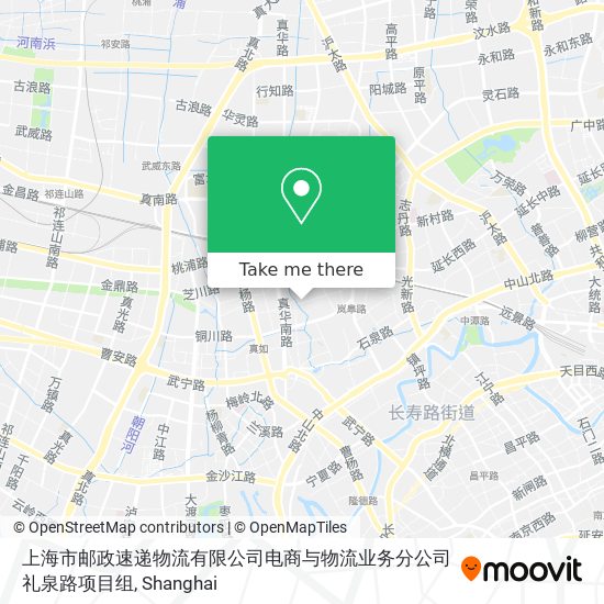 上海市邮政速递物流有限公司电商与物流业务分公司礼泉路项目组 map