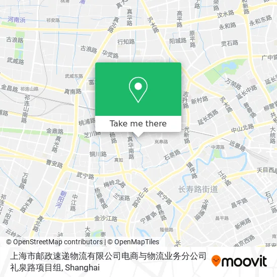 上海市邮政速递物流有限公司电商与物流业务分公司礼泉路项目组 map