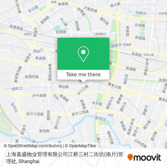 上海嘉盛物业管理有限公司江桥三村二街坊(南片)管理处 map