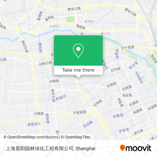 上海晨阳园林绿化工程有限公司 map