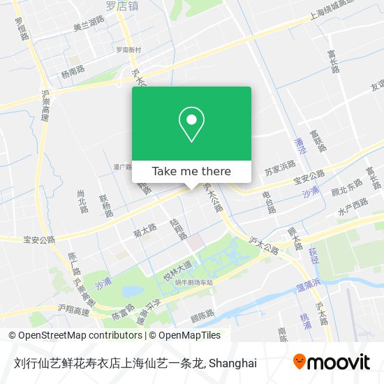 刘行仙艺鲜花寿衣店上海仙艺一条龙 map