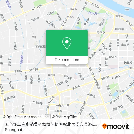 五角场工商所消费者权益保护国权北居委会联络点 map