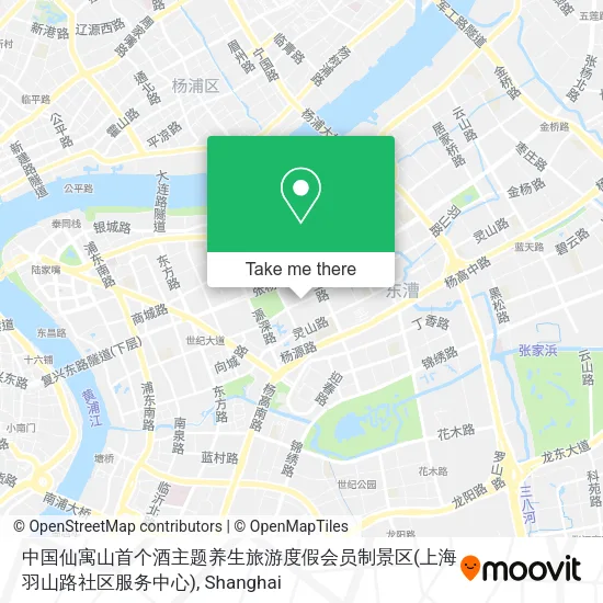 中国仙寓山首个酒主题养生旅游度假会员制景区(上海羽山路社区服务中心) map