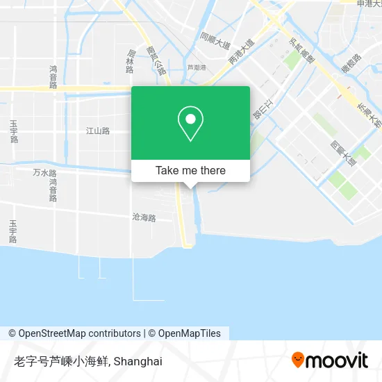 老字号芦嵊小海鲜 map