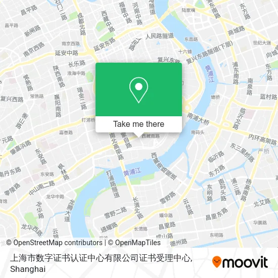 上海市数字证书认证中心有限公司证书受理中心 map