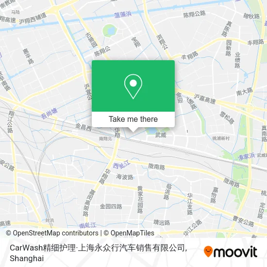 CarWash精细护理·上海永众行汽车销售有限公司 map