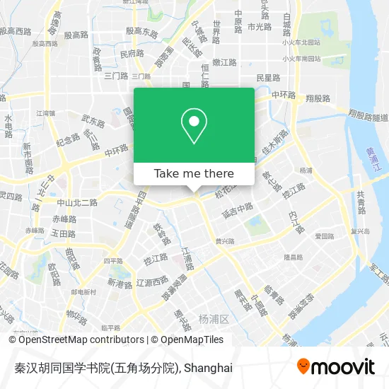 秦汉胡同国学书院(五角场分院) map