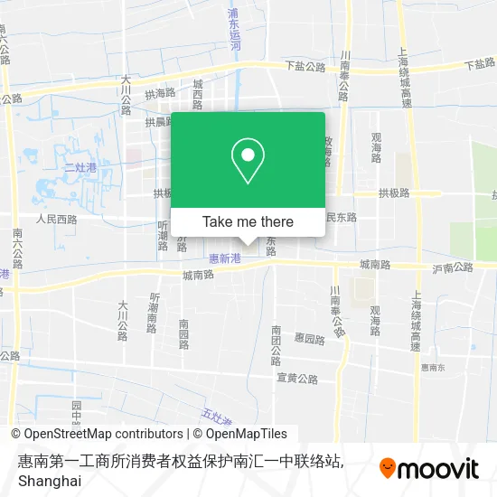 惠南第一工商所消费者权益保护南汇一中联络站 map