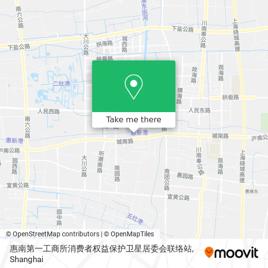 惠南第一工商所消费者权益保护卫星居委会联络站 map