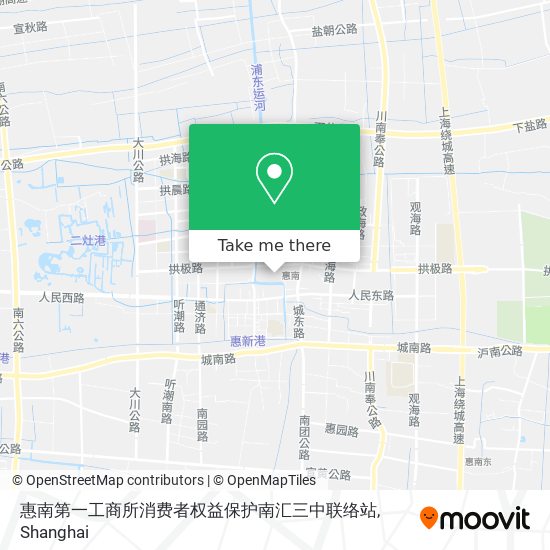 惠南第一工商所消费者权益保护南汇三中联络站 map