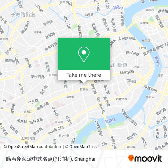 瞒着爹海派中式名点(打浦桥) map