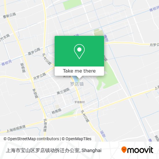 上海市宝山区罗店镇动拆迁办公室 map