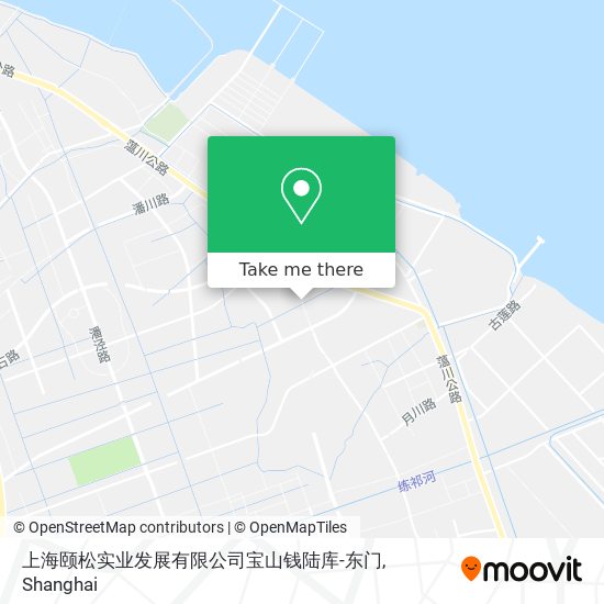 上海颐松实业发展有限公司宝山钱陆库-东门 map