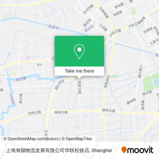 上海海烟物流发展有限公司华联松铁店 map