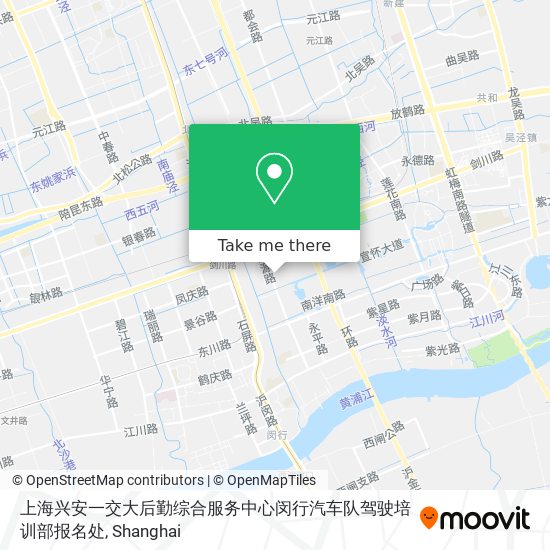 上海兴安一交大后勤综合服务中心闵行汽车队驾驶培训部报名处 map