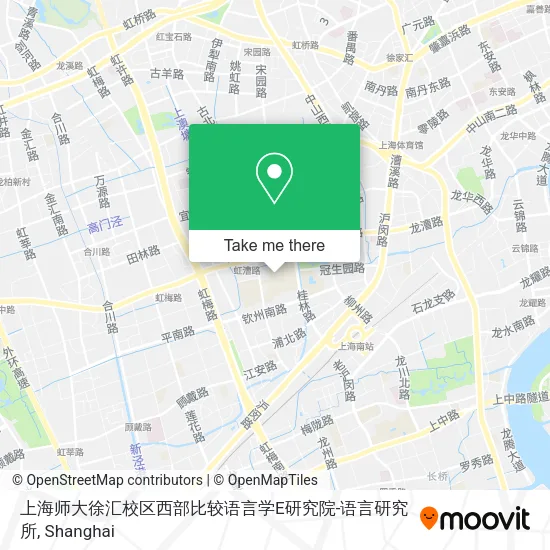 上海师大徐汇校区西部比较语言学E研究院-语言研究所 map