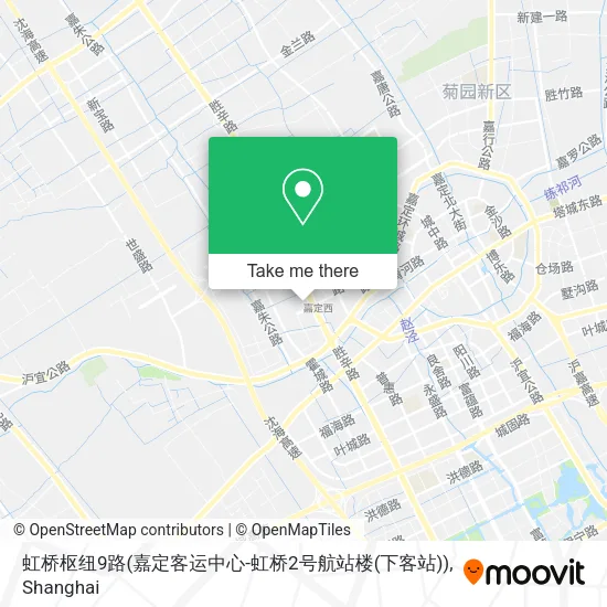 虹桥枢纽9路(嘉定客运中心-虹桥2号航站楼(下客站)) map