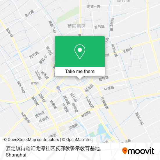 嘉定镇街道汇龙潭社区反邪教警示教育基地 map
