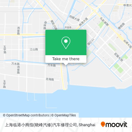 上海临港小拇指(晓峰汽修)汽车修理公司 map