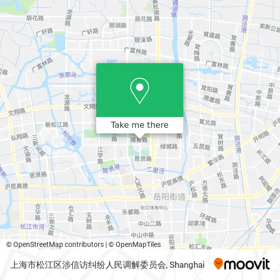 上海市松江区涉信访纠纷人民调解委员会 map