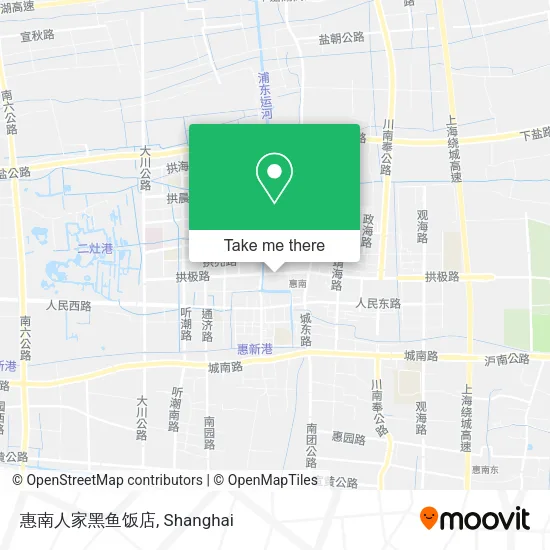 惠南人家黑鱼饭店 map