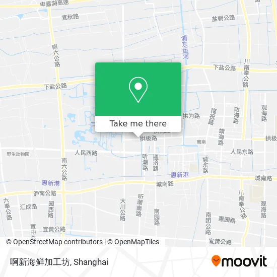 啊新海鲜加工坊 map