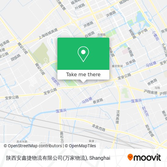 陕西安鑫捷物流有限公司(万家物流) map