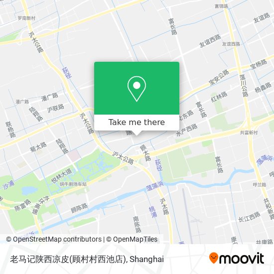 老马记陕西凉皮(顾村村西池店) map