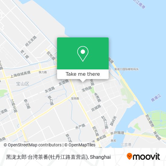 黑泷太郎·台湾茶番(牡丹江路直营店) map