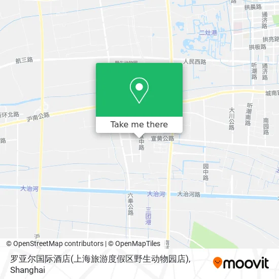 罗亚尔国际酒店(上海旅游度假区野生动物园店) map