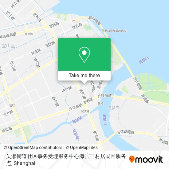 吴淞街道社区事务受理服务中心海滨三村居民区服务点 map