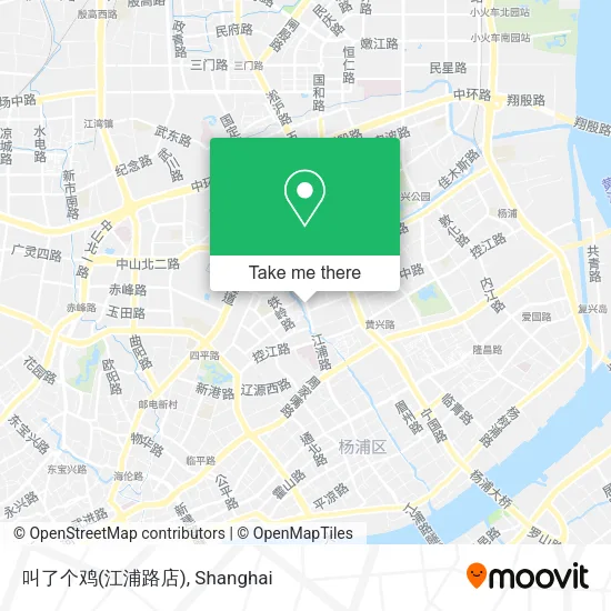 叫了个鸡(江浦路店) map