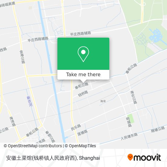 安徽土菜馆(钱桥镇人民政府西) map