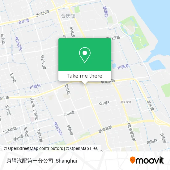 康耀汽配第一分公司 map