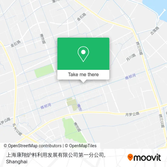 上海康翔炉料利用发展有限公司第一分公司 map