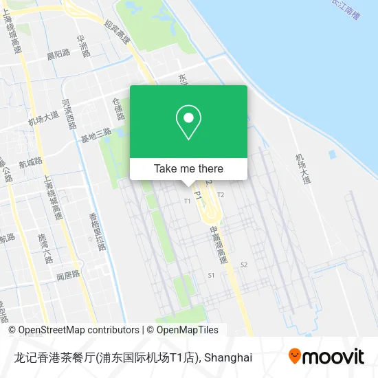 龙记香港茶餐厅(浦东国际机场T1店) map