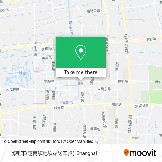 一嗨租车(惠南镇地铁站送车点) map