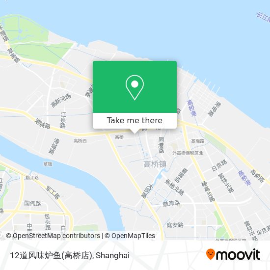 12道风味炉鱼(高桥店) map