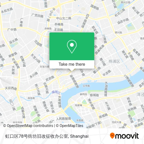 虹口区78号街坊旧改征收办公室 map
