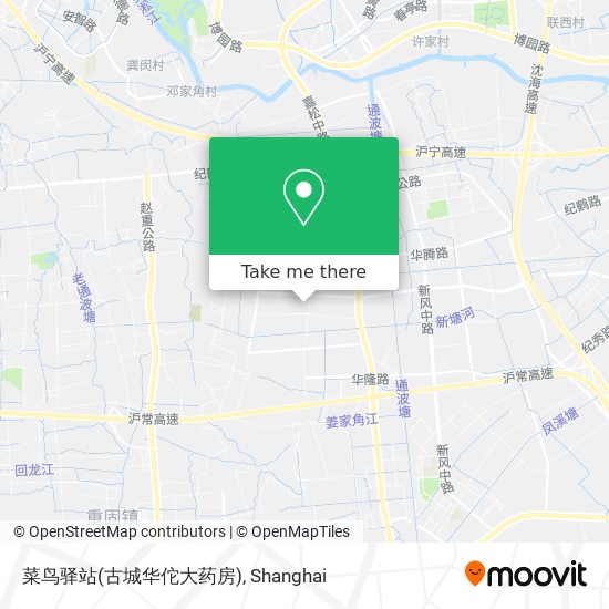 菜鸟驿站(古城华佗大药房) map