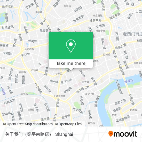 关于我们（宛平南路店） map