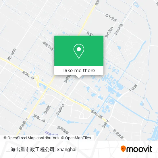 上海出重市政工程公司 map