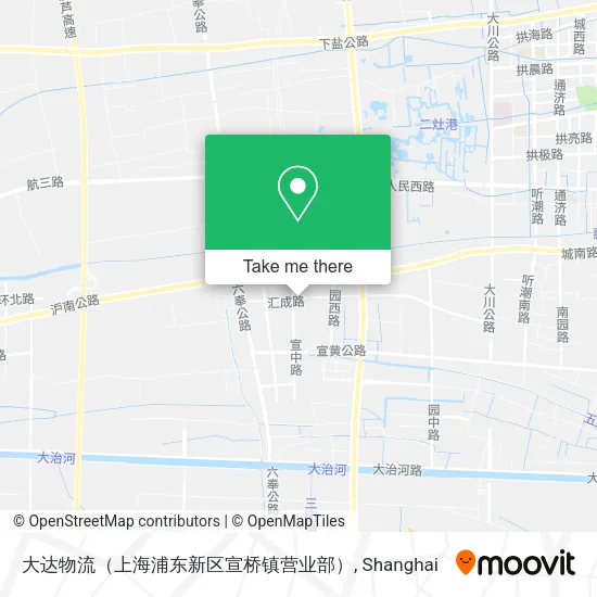 大达物流（上海浦东新区宣桥镇营业部） map