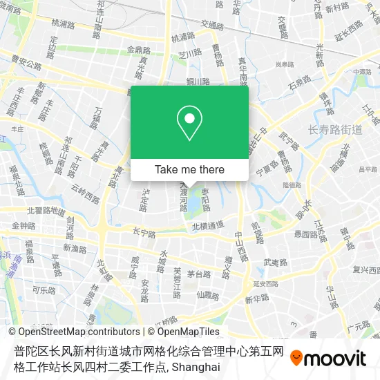普陀区长风新村街道城市网格化综合管理中心第五网格工作站长风四村二委工作点 map