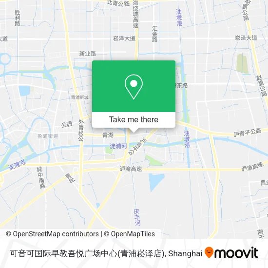 可音可国际早教吾悦广场中心(青浦崧泽店) map