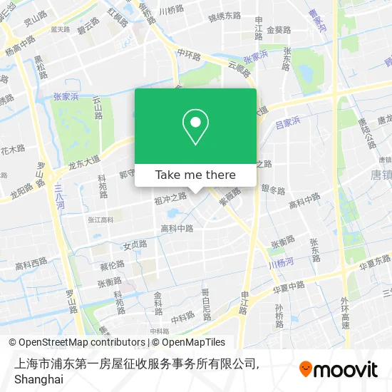 上海市浦东第一房屋征收服务事务所有限公司 map