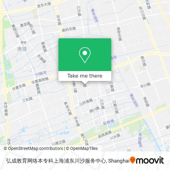 弘成教育网络本专科上海浦东川沙服务中心 map
