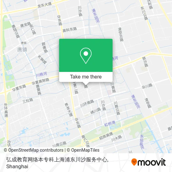 弘成教育网络本专科上海浦东川沙服务中心 map